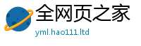 2025新奥天天开好彩开奖结果在2025新奥天天开好彩新奥彩免费版